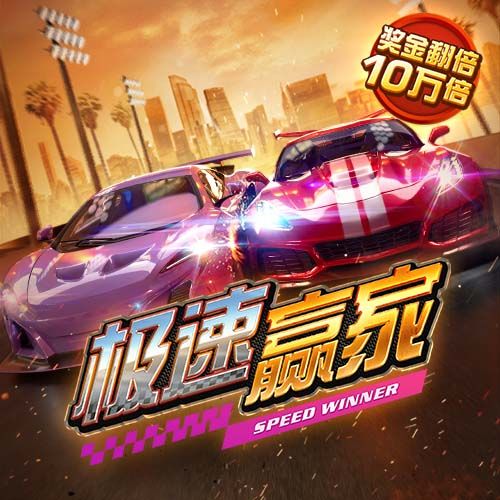b33体育的官方网站
