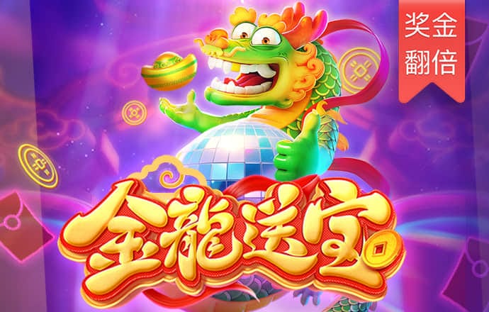 贝博app体育官网|登录